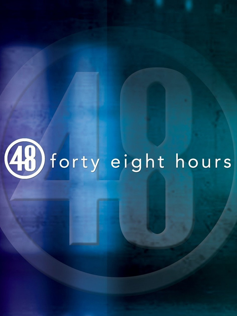 48小时第二十八季