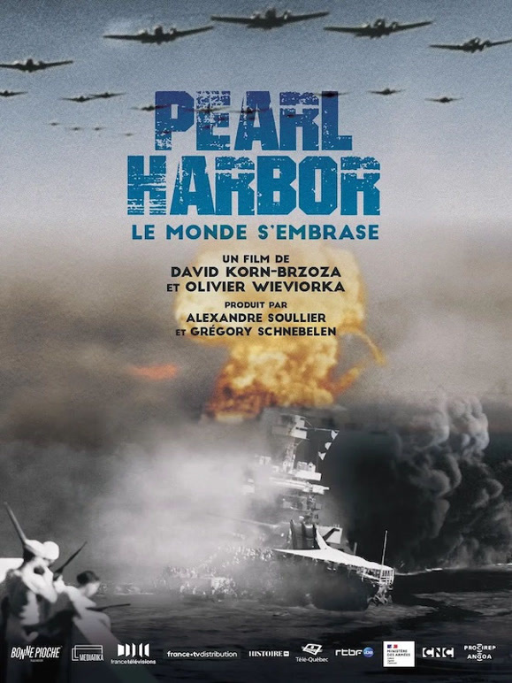 珍珠香港事件战火四起