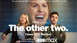 大哥大姐没出息第2季