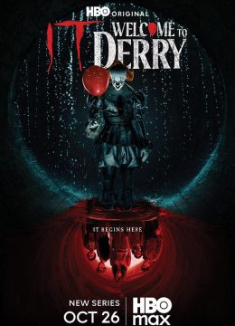 小丑回魂欢迎来到德里镇第1季