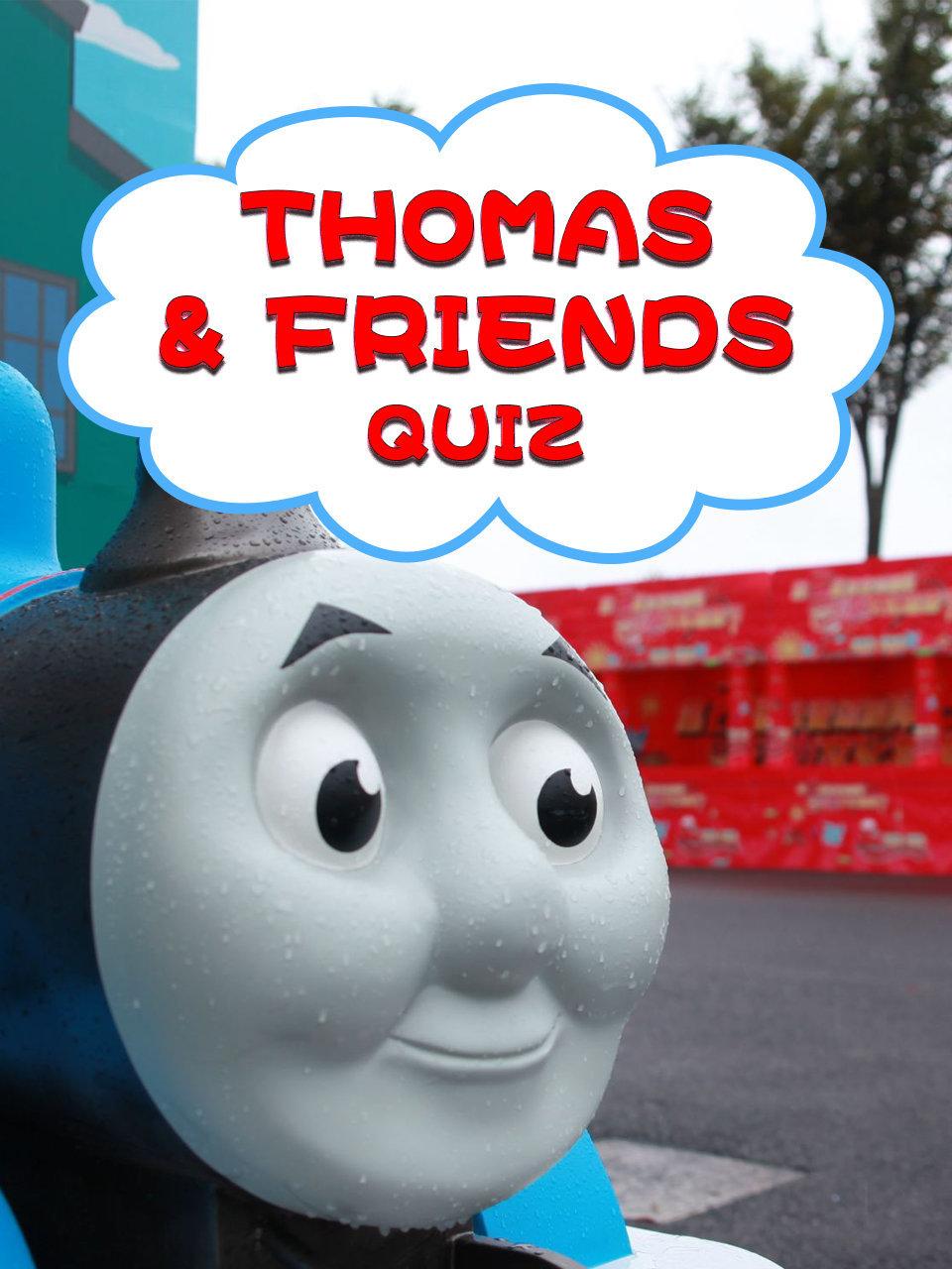 托马斯和朋友的测试题