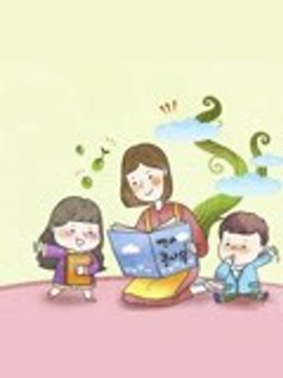 儿童绘本童话故事