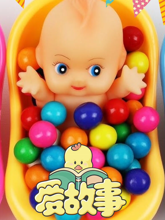 爱玩具男孩玩具联盟