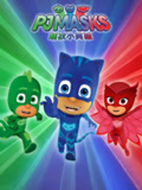 小洛姐姐带你看睡衣小英语雄