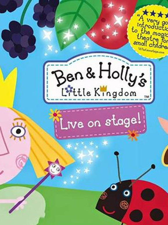 班班和莉莉的小王国精彩锦集