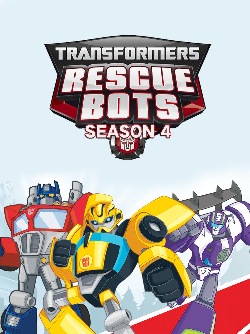 变形金刚之救援汽车人第4季