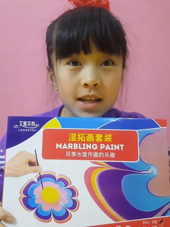 光盐宝贝科技科学小发明