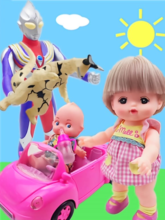 玩具奇趣蛋过家家乐园