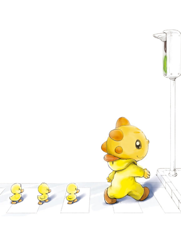 米卡安全小卫士23岁