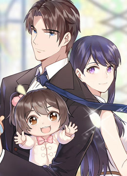 男神萌宝一锅端动态漫1