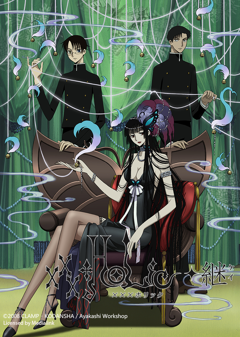 四月一日语灵异事件簿2