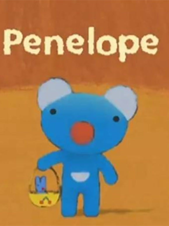 蓝色小考拉Penelope