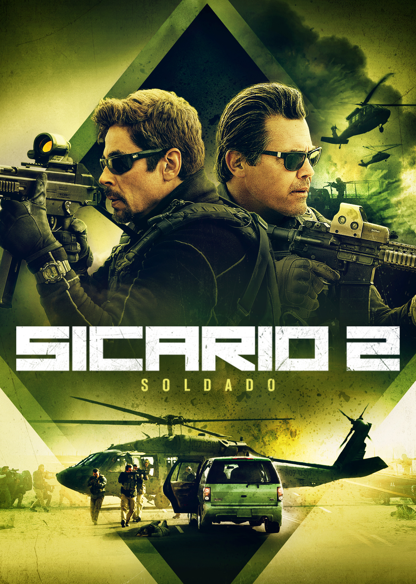 边境杀手2边境战士