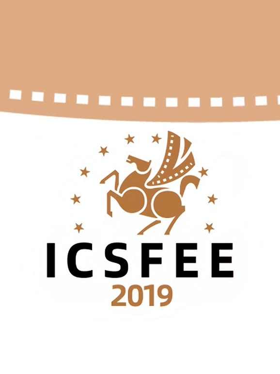 2019大陆吉林国际大学生影视交流展作品集