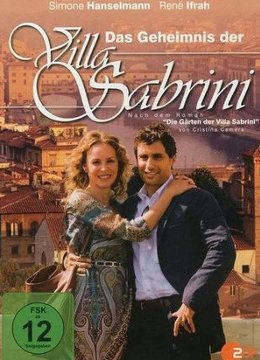 佛罗伦萨的秘密