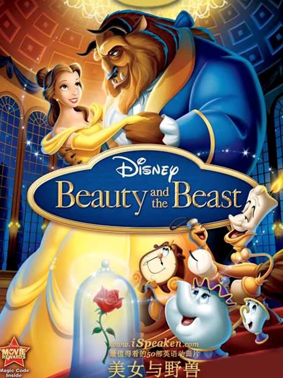 幼儿启蒙英语语启蒙篇