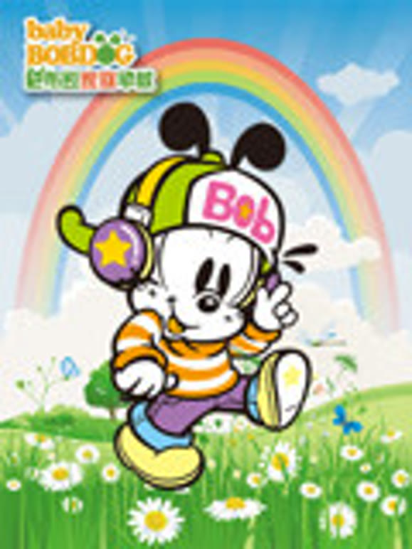 巴布豆家庭早教计划新奇版12岁