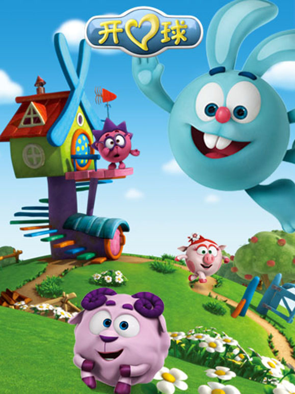瑞奇开心球第3季