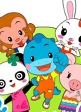 蓝迪智慧乐园之培养宝宝好性格