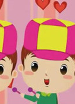 幼儿教育儿童歌曲系列之四