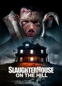 山顶的屠房