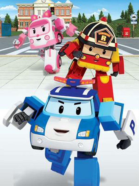 变形警车珀利交通安全篇英语文版