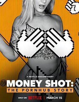 一射千金Pornhub的故事