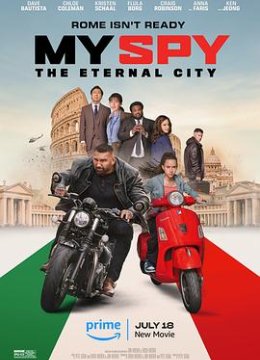 我的间谍2永恒之城