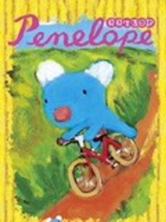 贝贝生活日语记Penelope