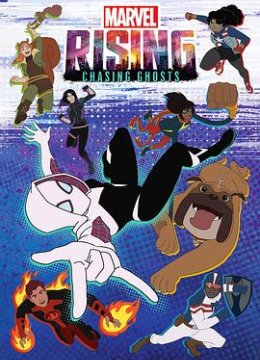 漫威崛起幽灵蜘蛛