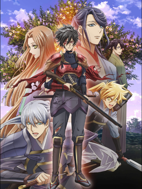 蝴蝶绮年轻的信长