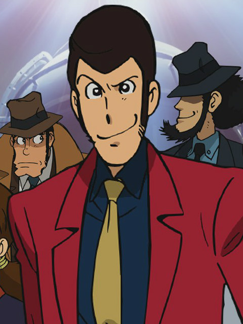 鲁邦三世雾之谜