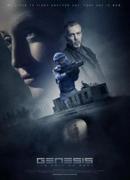 人工智能灭绝危机