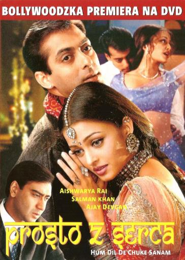 何日语君能知我心