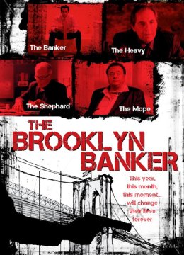 布鲁克林银行家