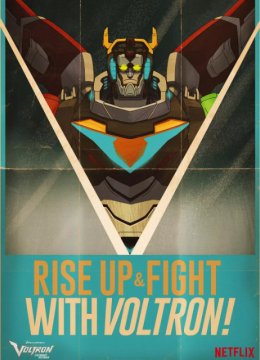 新战神金刚传奇的保护神4