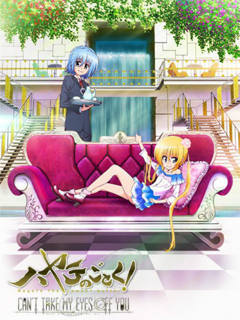 旋风管家CAN#039;TTAKEMYEYESOFFYOU