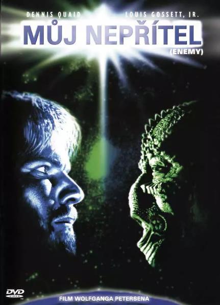 第五惑星EnemyMine