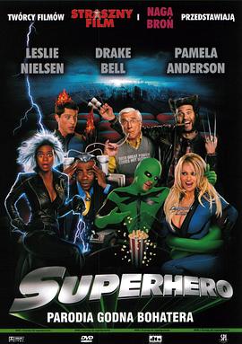 超级英语雄SuperheroMovie