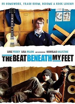 quot;摇quot;破天惊