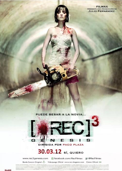 死亡录像3创世纪