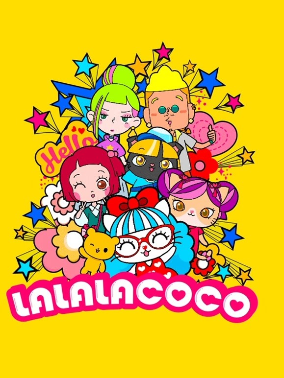 LALALACOCO第1季