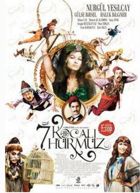 白雪公主雪姑七友