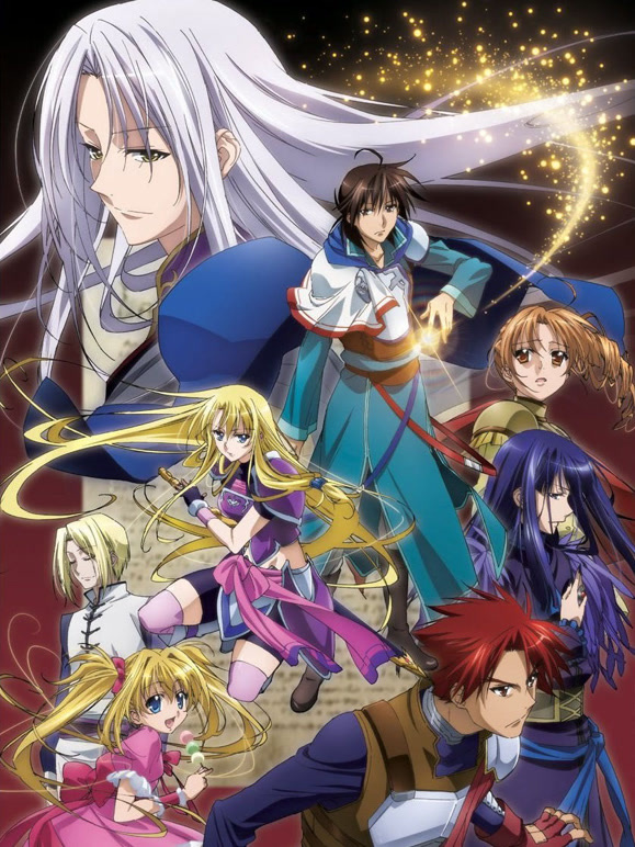 传说中的勇者传说