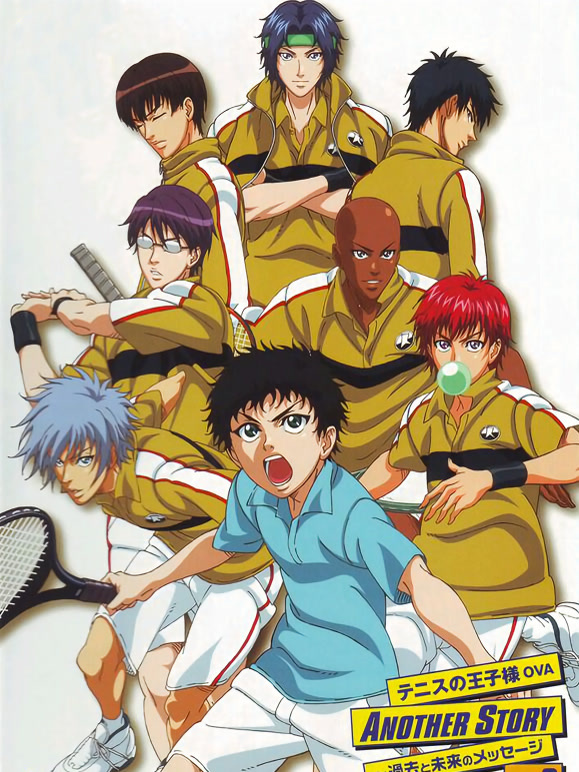 网球王子OVA第4季