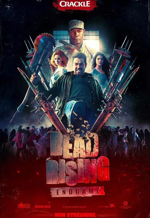 丧尸围城终极游戏