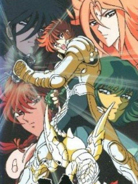 钢铁神兵B#039;TXNEO