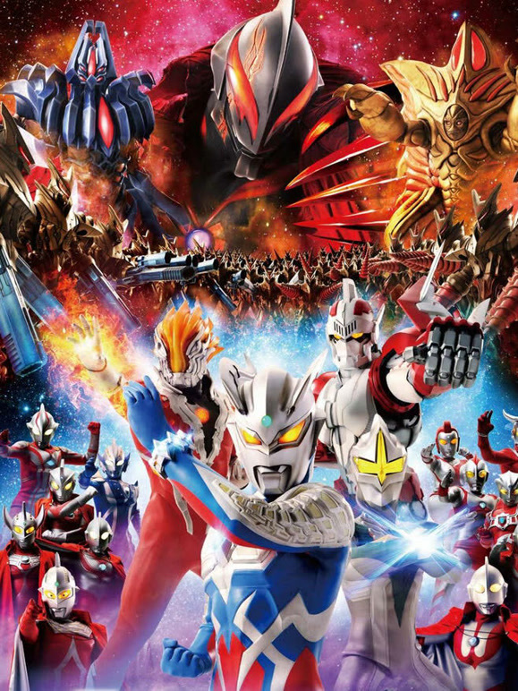 赛罗奥特曼THEMOVIE超决战贝利亚银河帝国普通话