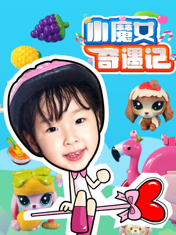 萌萌成长日语记