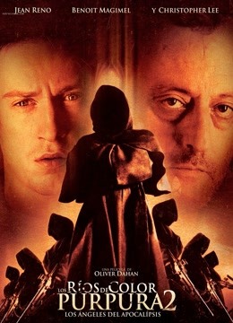 暗流2末日语天使